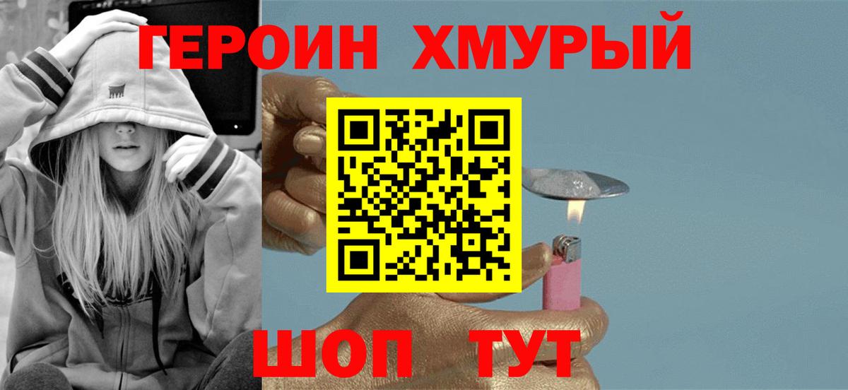 Азнакаево  Метадон  Конопля  Где найти наркотики?  Гашиш  Вход с VPN  МЕФ   Лсд 25 