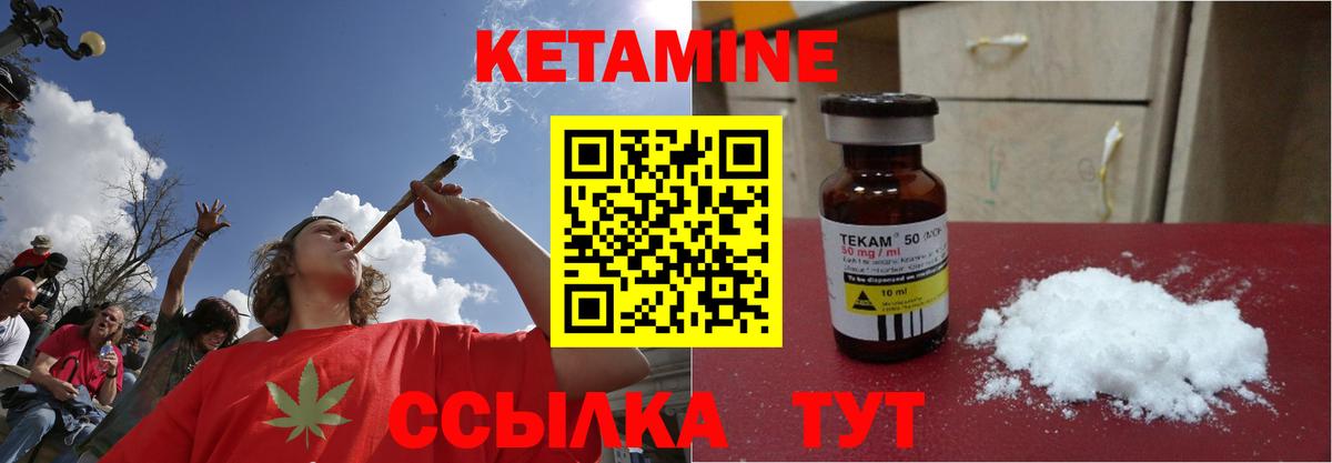 МЕТАМФЕТАМИН Азнакаево