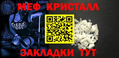не бодяженный Азнакаево