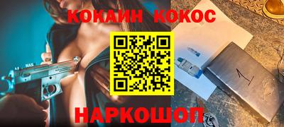 не бодяженный Азнакаево