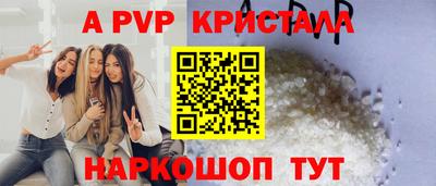 не бодяженный Азнакаево