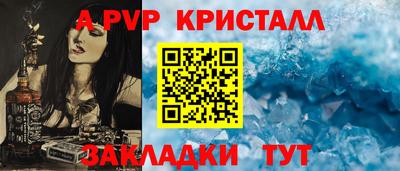 не бодяженный Азнакаево