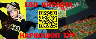 скорость mdpv Абакан