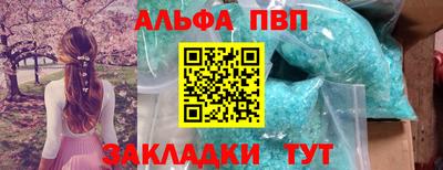 не бодяженный Азнакаево
