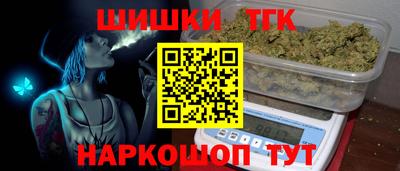 скорость mdpv Абакан