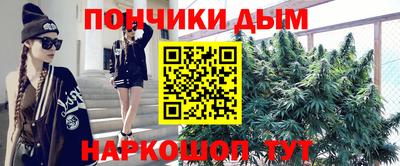скорость mdpv Абакан