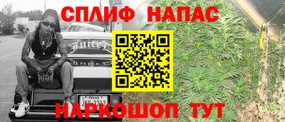 скорость mdpv Абакан
