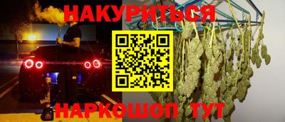 не бодяженный Азнакаево