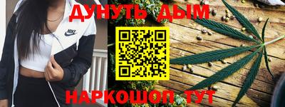 скорость mdpv Абакан