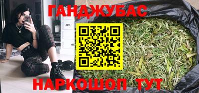 скорость mdpv Абакан
