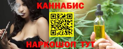 не бодяженный Азнакаево