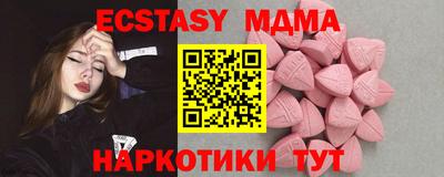 не бодяженный Азнакаево
