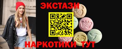 не бодяженный Азнакаево