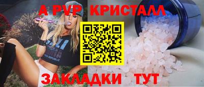 не бодяженный Азнакаево