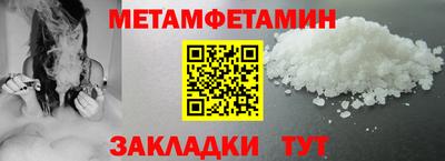 скорость mdpv Абакан
