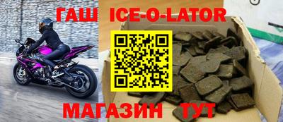 скорость mdpv Абакан