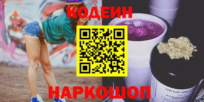 не бодяженный Азнакаево