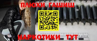 не бодяженный Азнакаево