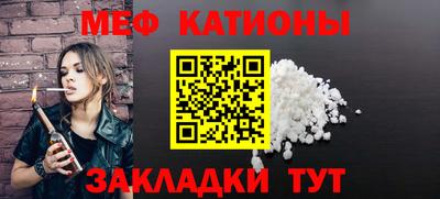 не бодяженный Азнакаево